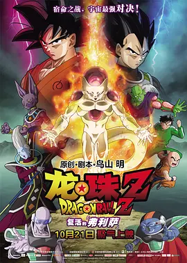 一区免费视频